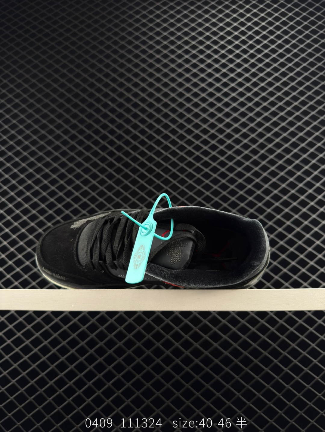 Nike Air Jordan 4 Retro RM